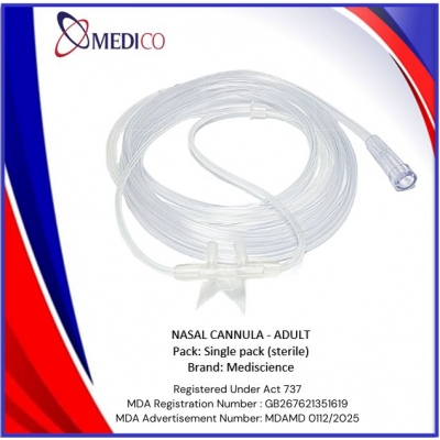 NASAL CANNULA JODISMED (Adult/Child/Neonate) - 1 PIECE