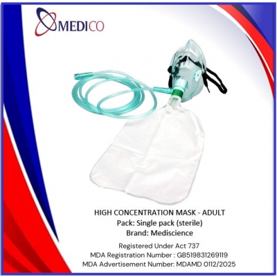 HIGH CONCENTRATION MASK (Adult/Child) - 1 pack